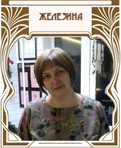 �������� ������ �����������